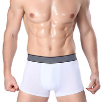 uploads/erp/collection/images/Underwear men/lqlxzd/XU0103168/img_b/img_b_XU0103168_1_BqIPiHNbBBNvVxhX-LwGz4OeeUuMSR6x